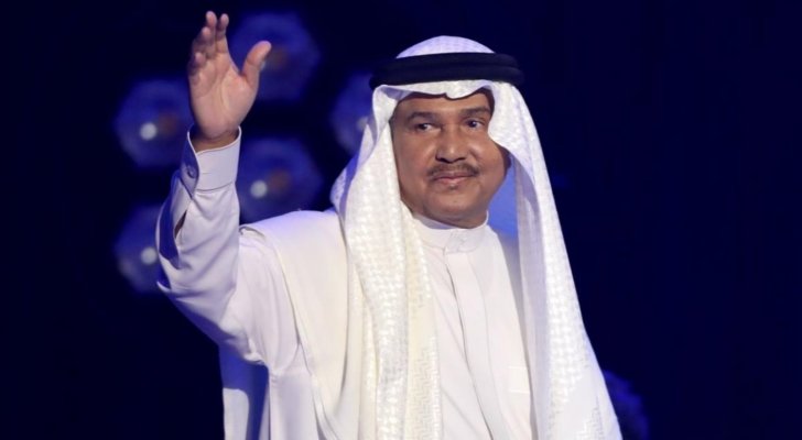 محمد عبده يوجه إعتذاراً لـ أبو بكر سالم وطلال مداح.. وهكذا وصف تصريحاته