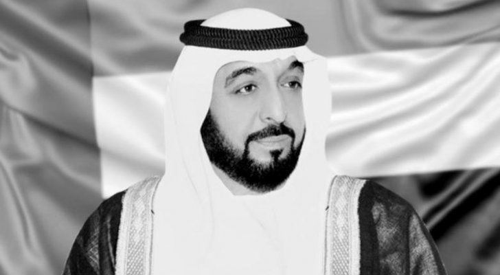ورحل الشيخ خليفة بن زايد آل نهيان وهكذا إزدهرت الإمارات العربية المتحدة في عهده