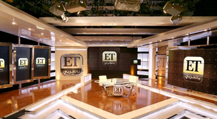 خاص الفن - لا عودة لبرنامج ET إلى شاشة MBC والفكرة تحولت الى موقع مستقل