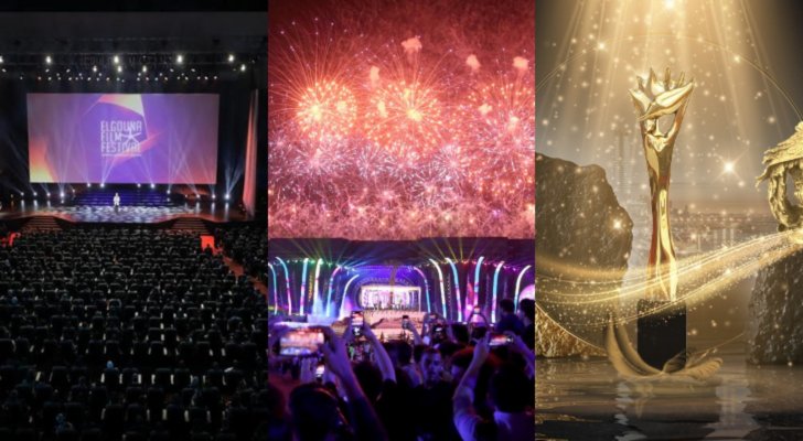 فلاش باك 2021: العالم يستعيد نشاطه الفني مع موسم الرياض والجونة والموريكس