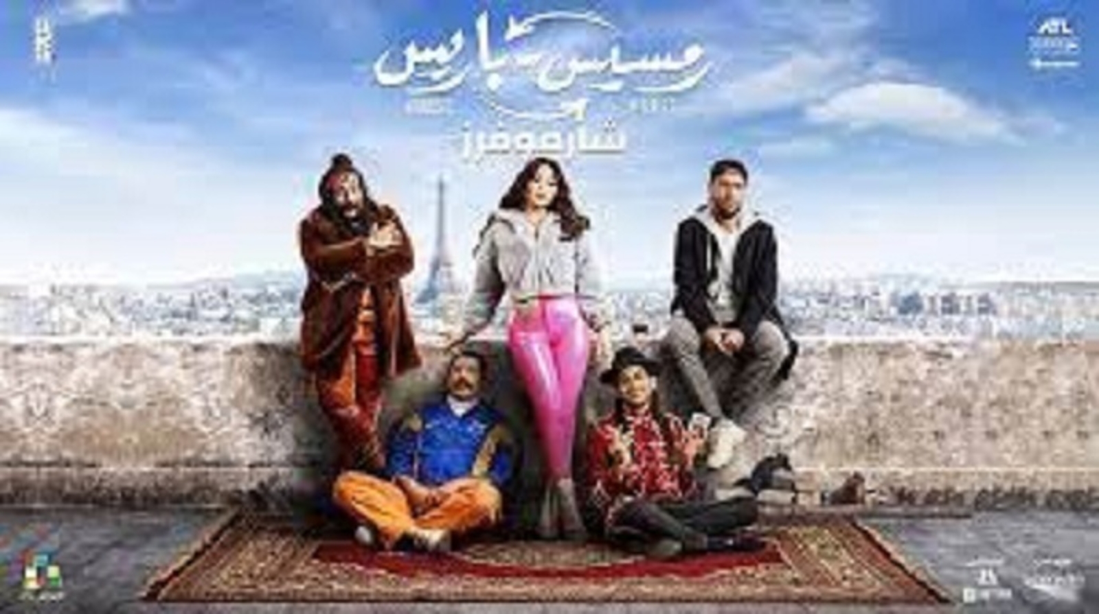 هيفا وهبي ومحمد رمضان وأول فيلم عربي 3D ضمن أفلام عيد الفطر