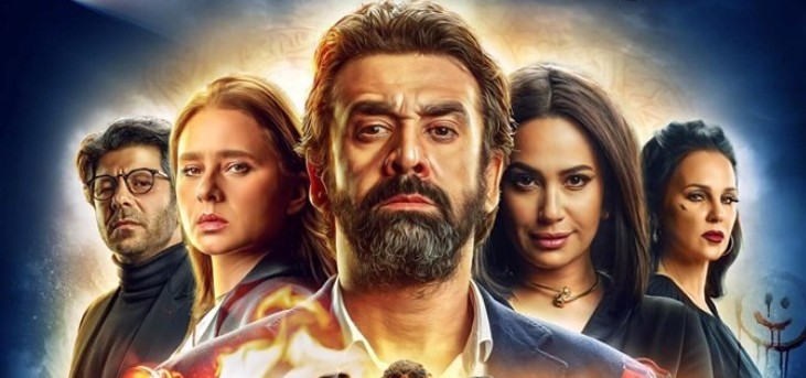 ترشيح فيلم "الفيل الأزرق 2" لدخول تاريخ السينما المصرية